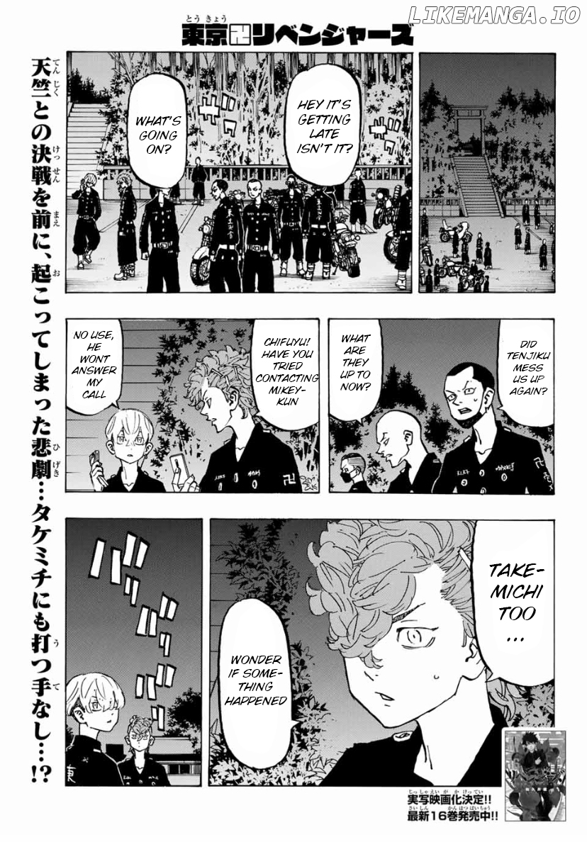 Tokyo Revengers, Chapter 151 image 01